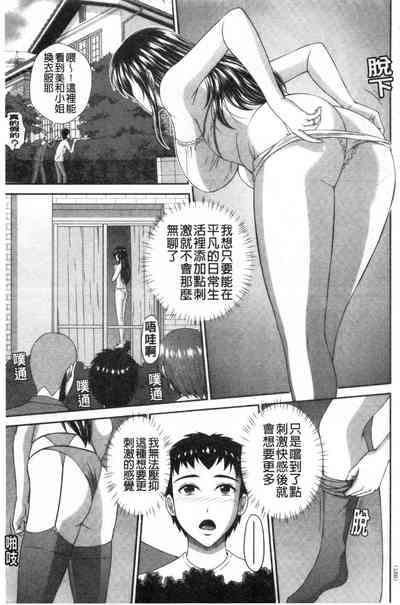 第134頁圖