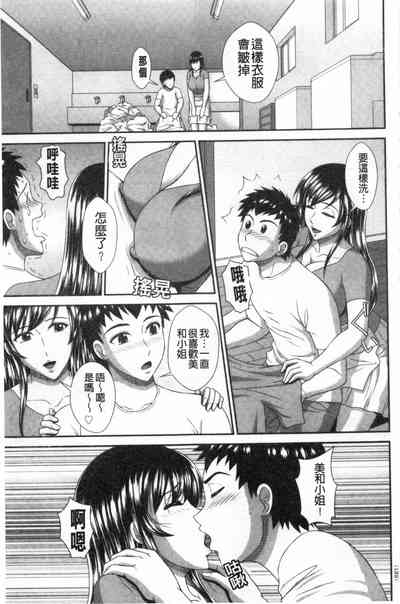 第138頁圖