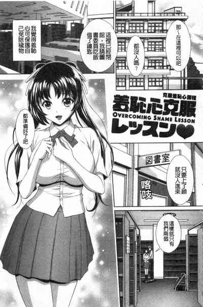 第154頁圖