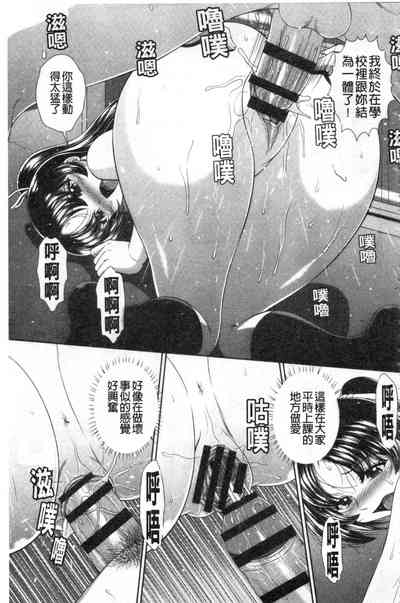 第162頁圖