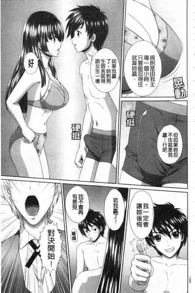 第182頁圖