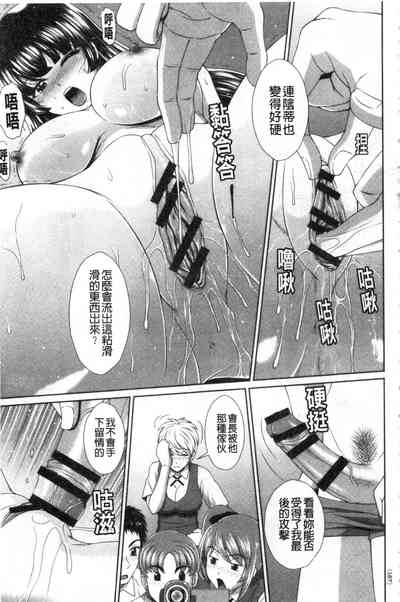 第186頁圖