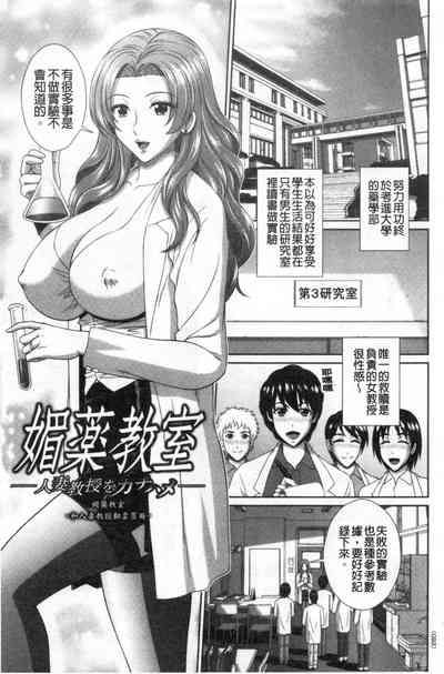 第22頁圖