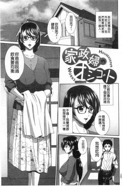 第42頁圖