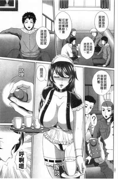 第50頁圖