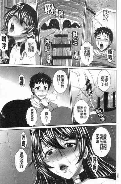 第54頁圖