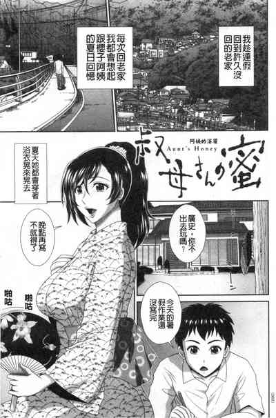 第62頁圖