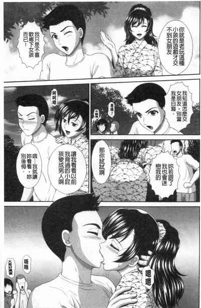 第66頁圖