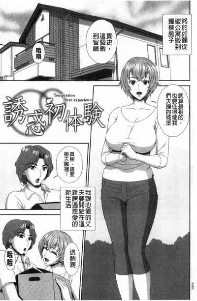 第82頁圖