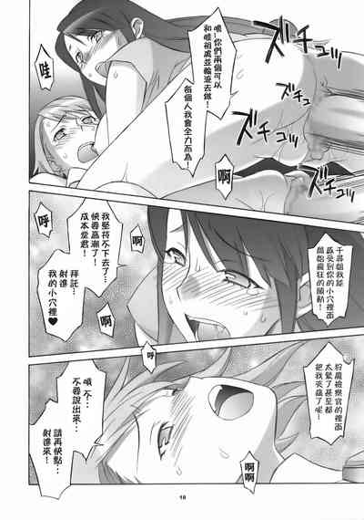 第18頁圖