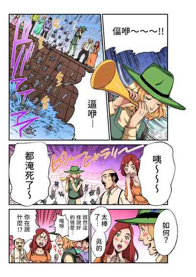 第10頁圖