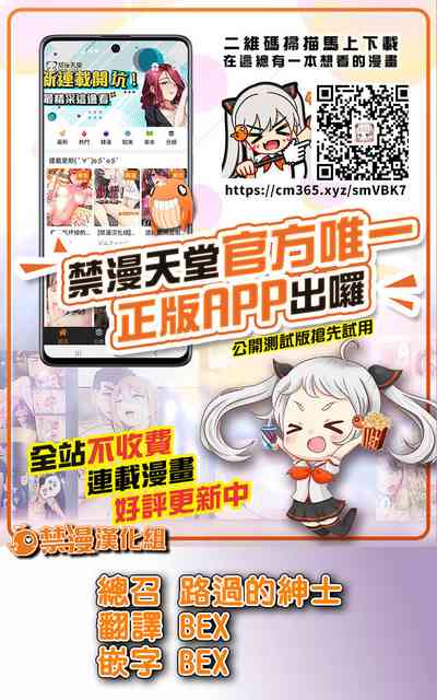 第26頁圖