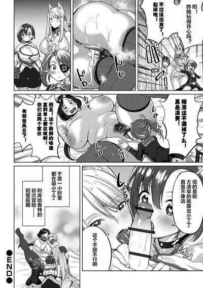 第22頁圖