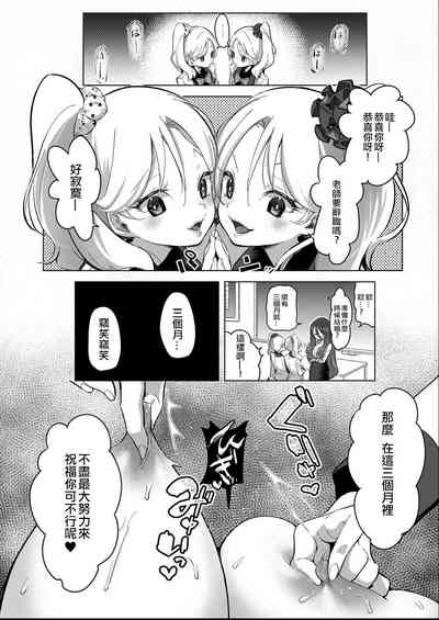 第34页图