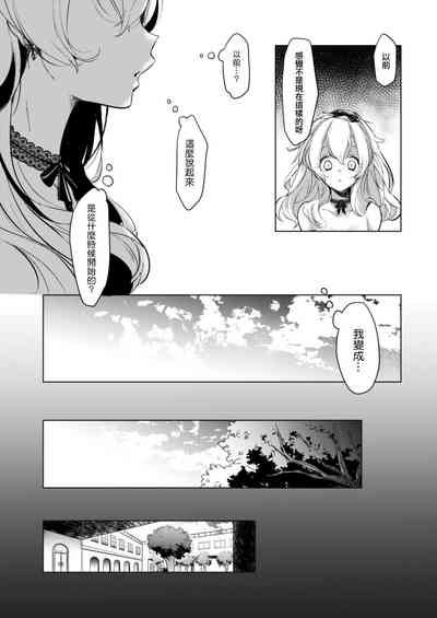 第82页图