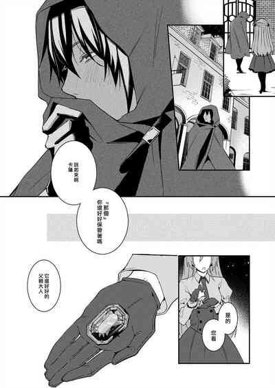 第110頁圖
