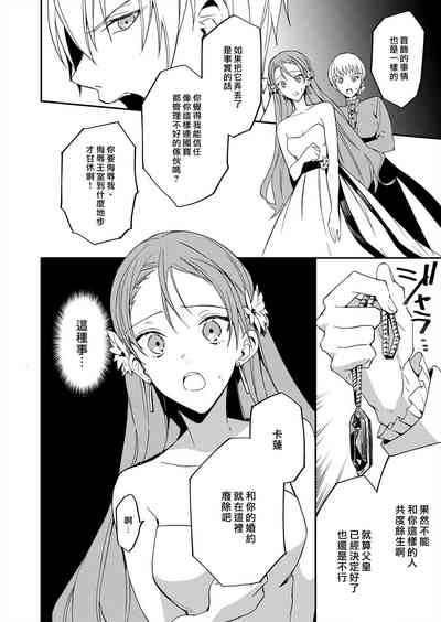 第138頁圖