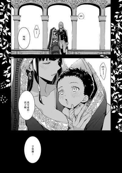 第158頁圖