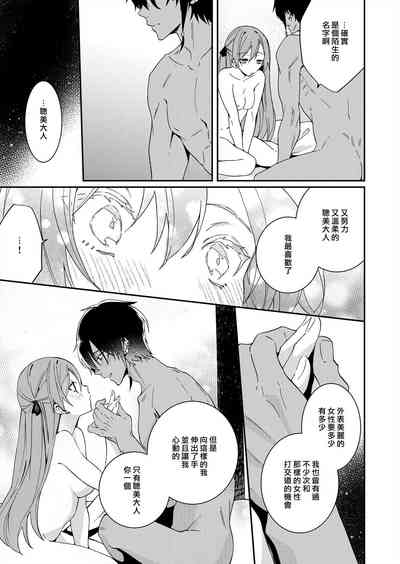 第178頁圖