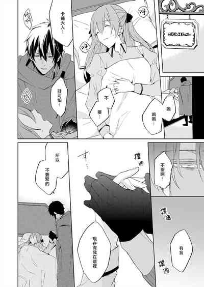 第34頁圖