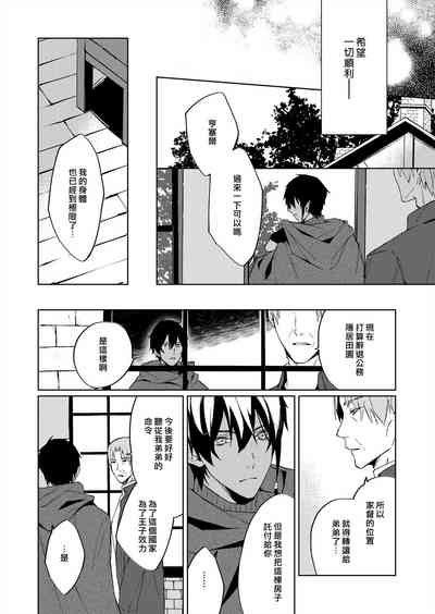 第42頁圖