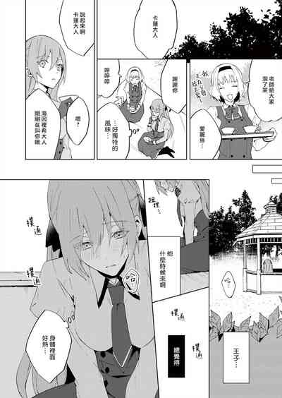 第46頁圖