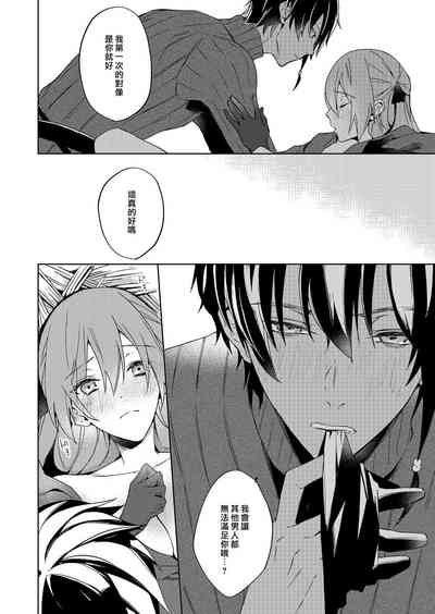 第78頁圖