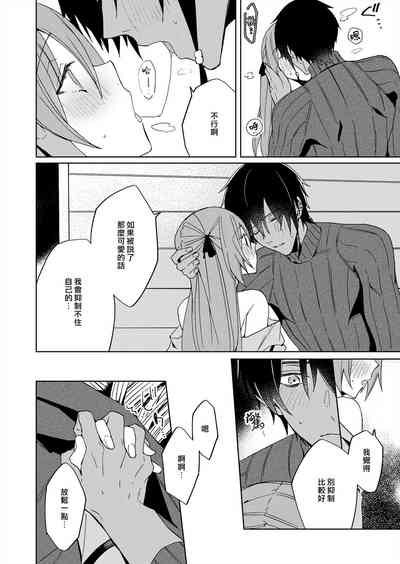第94頁圖
