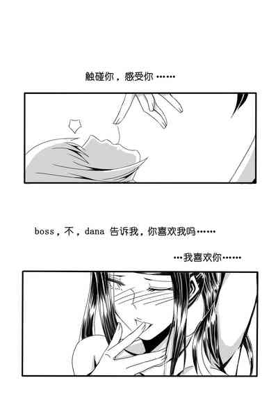第10頁圖