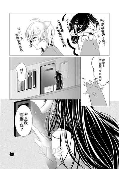 第10页图
