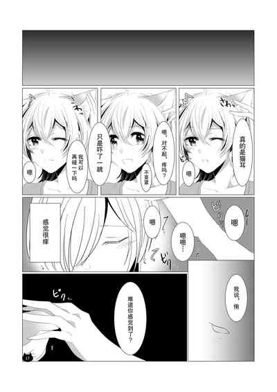 第18页图