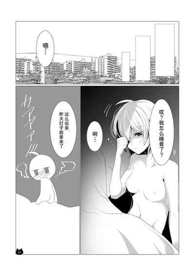 第26页图