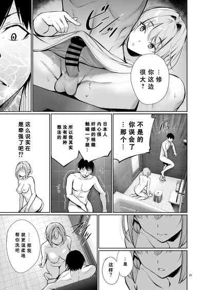 第22頁圖