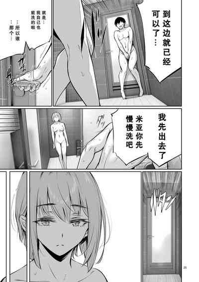第26頁圖