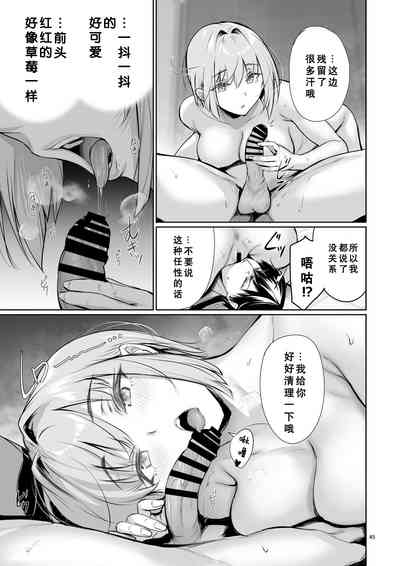 第46頁圖