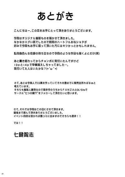 第26頁圖