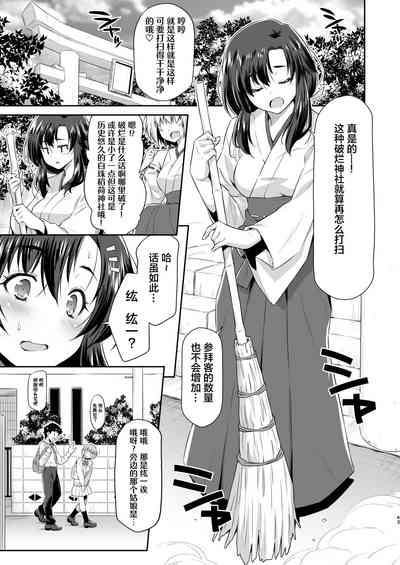 第42頁圖