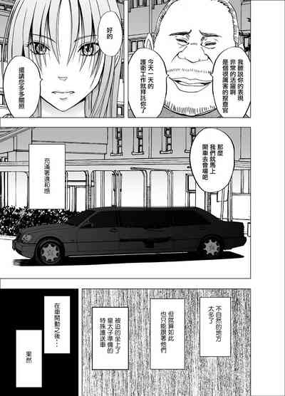 第6页图