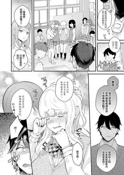 第14页图