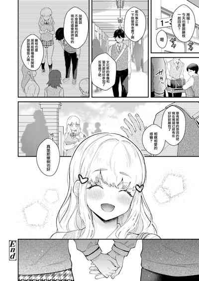 第26页图
