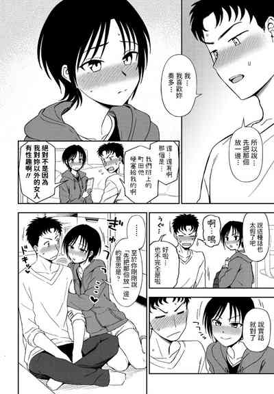 第10页图