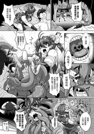 第2頁圖