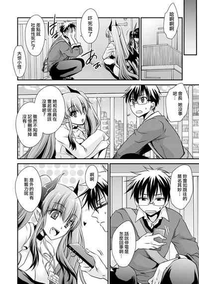 第134页图