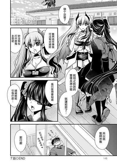 第150页图