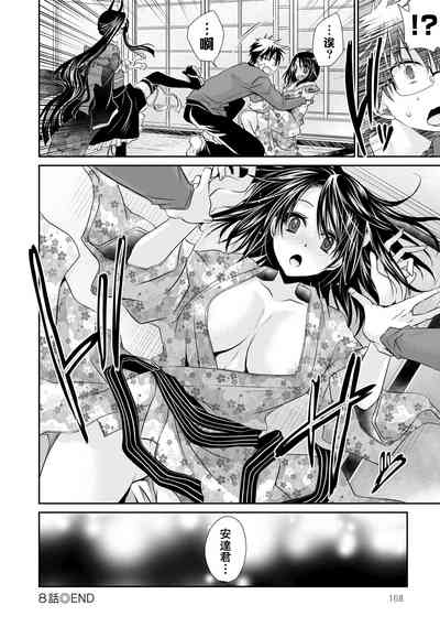 第170页图