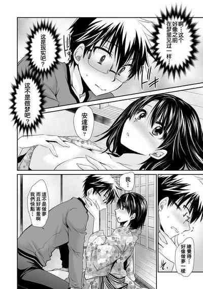 第174页图