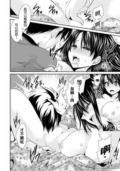 第178页图