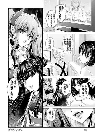 第190页图
