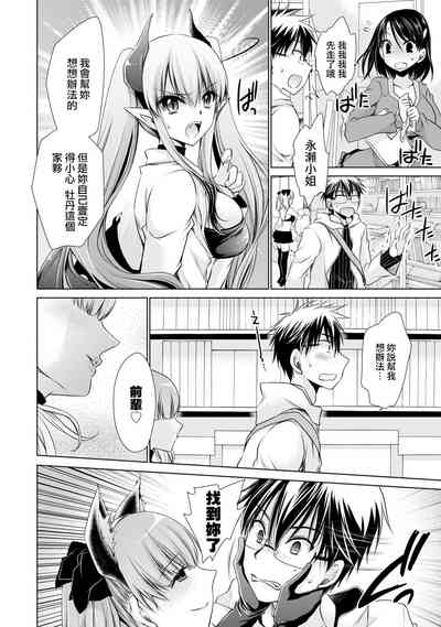 第78页图