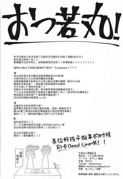 第22页图